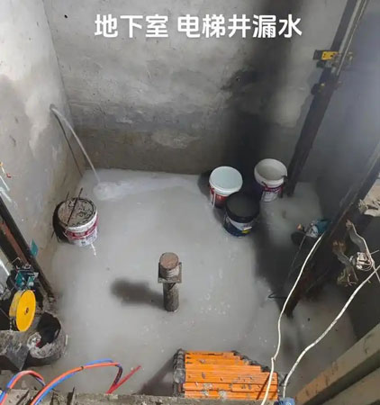 天门电梯井堵漏